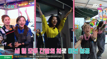151022820615219.gif