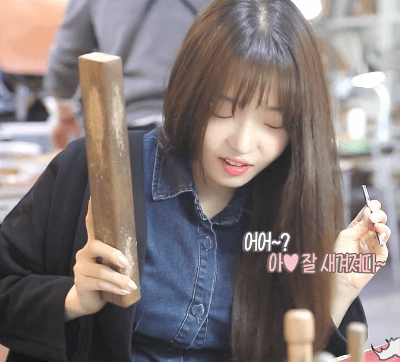 152633848949577.gif