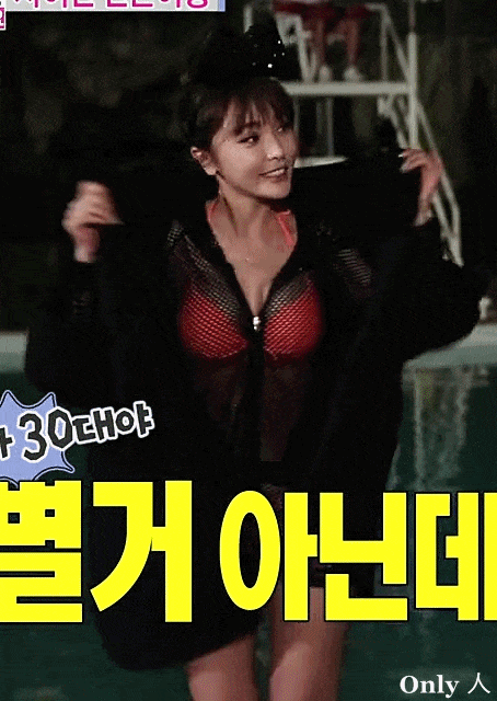 152669973559065.gif