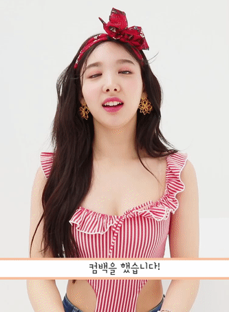 153247491233734.gif