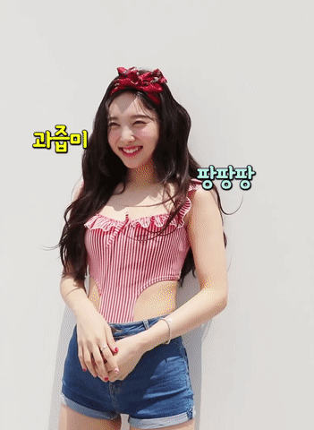 153247492243761.gif