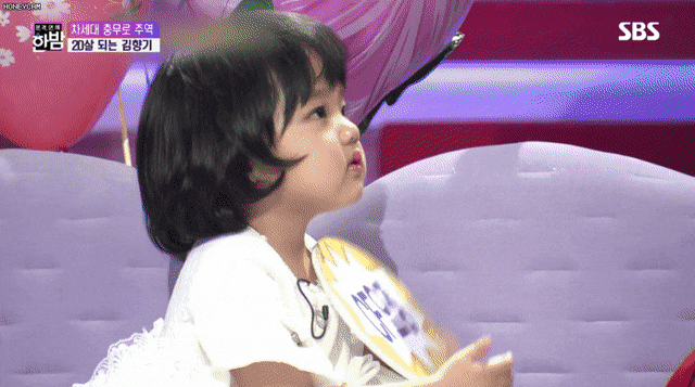 154466817117511.gif