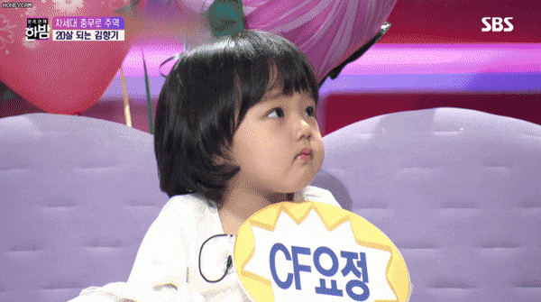154466817361489.gif