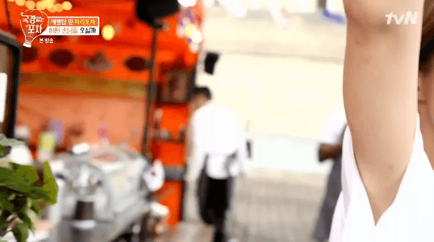 154482079810809.gif
