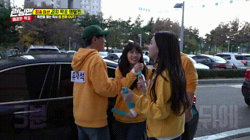 154866002885247.gif