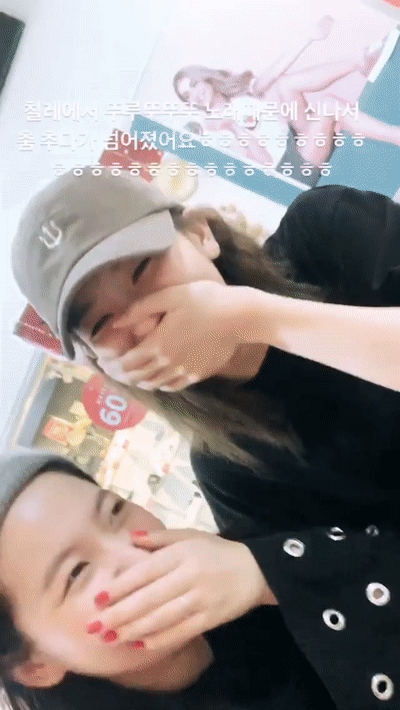 154873181564190.gif