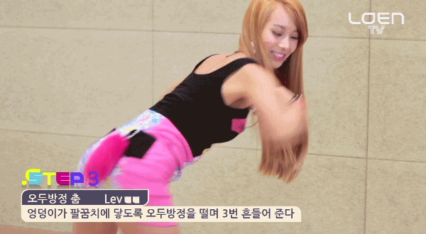 155084280099333.gif