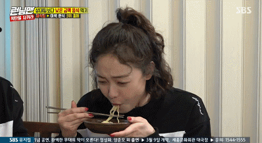 155084309234886.gif