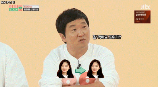 155088456214786.gif