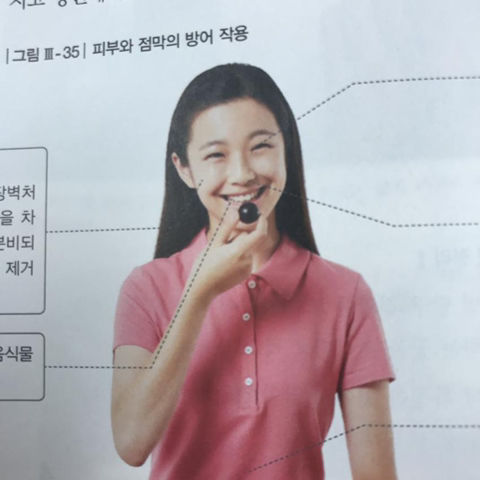 155204131317687.jpg