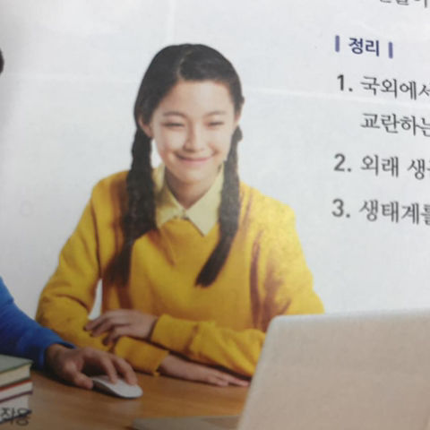 155204131697878.jpg