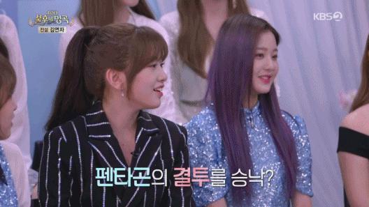 155583053598190.gif