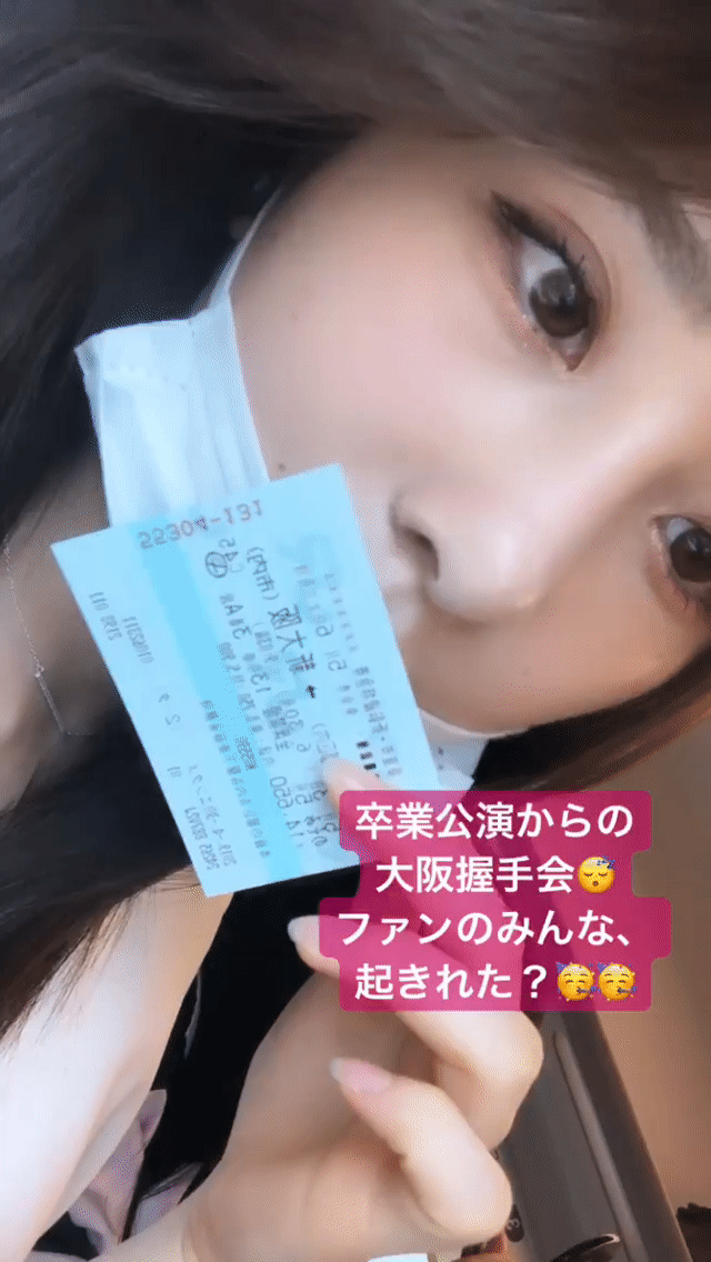 155727149857330.gif