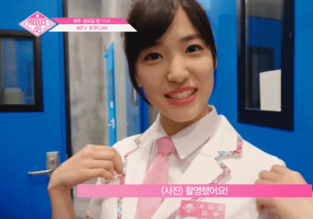 155835138370144.gif