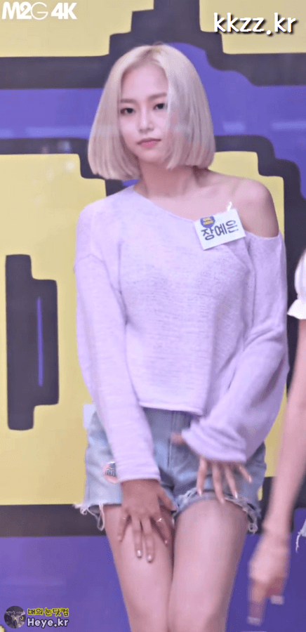 155974621514366.gif