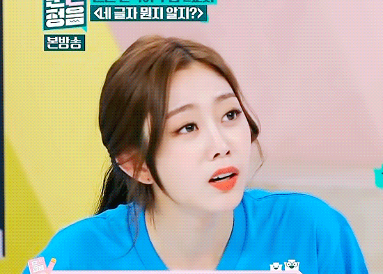 156064169042745.gif