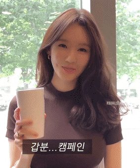 156946412439729.gif