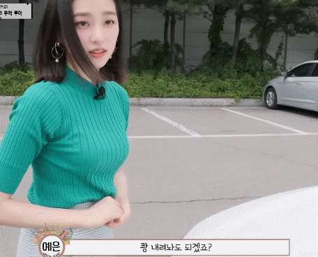 157197554731480.gif