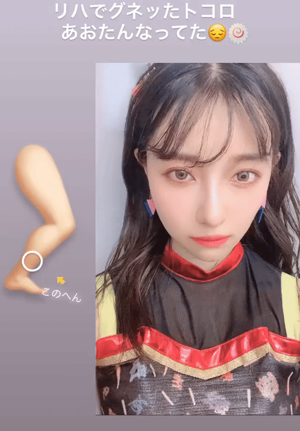 158293286755455.gif