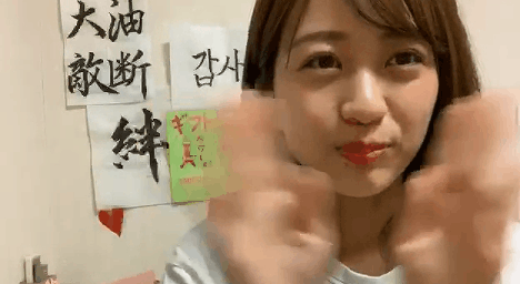158294488235061.gif