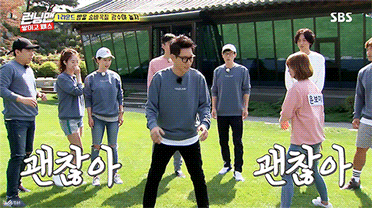 158492742797392.gif