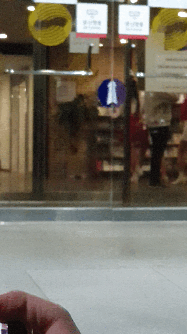 158501378368431.gif
