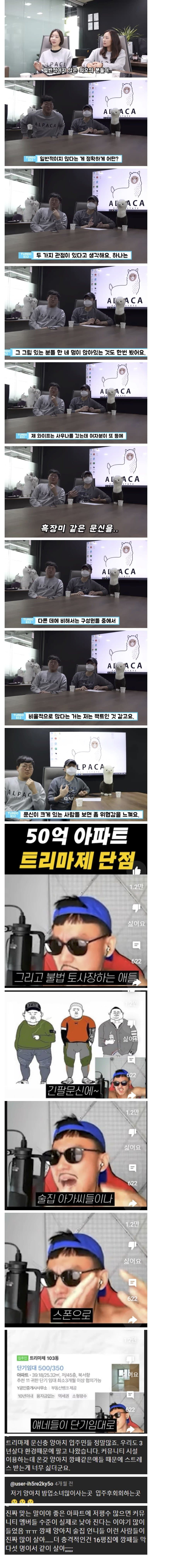 68eefc5da91a806e048c27935237c4cf_901361.png