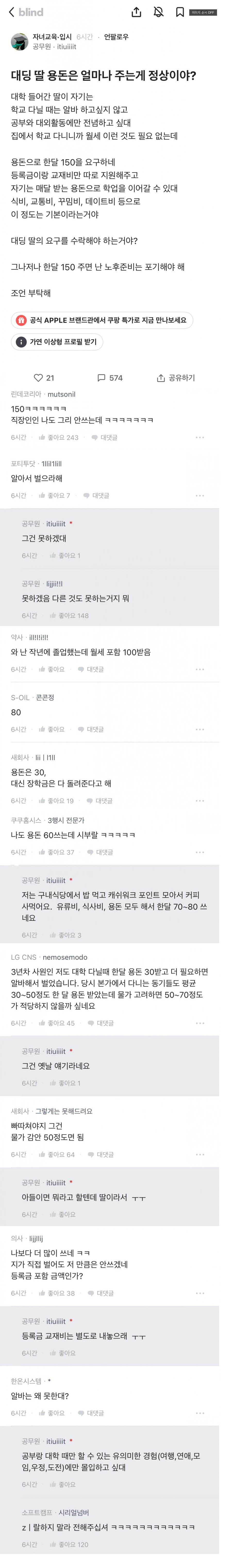 d3d072a3db4ca69fc4d5f03389a836ec_307928.png