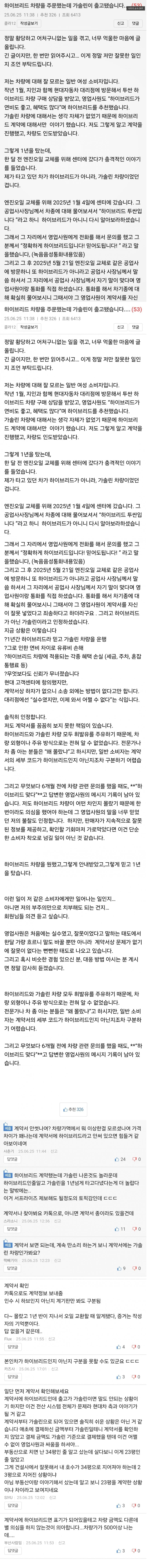 f981ec8217321adb4429458899e73b74_744297.png