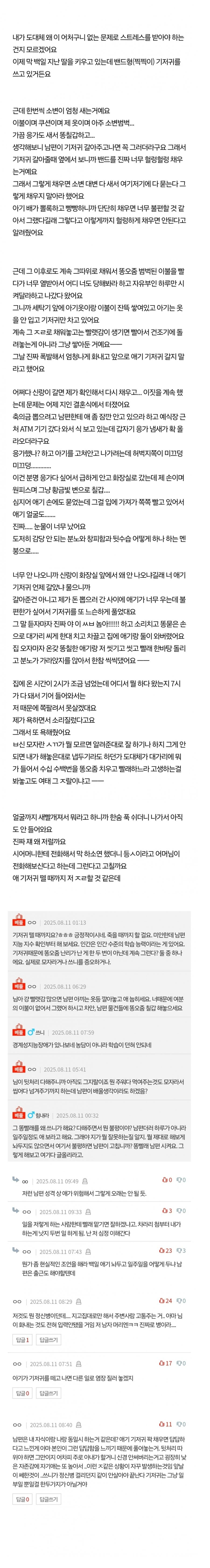 21a08ec24d64c7eebec4b3946423ac8b_999911.png