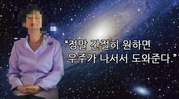 이번 태풍 근황::짱공유-엽기유머