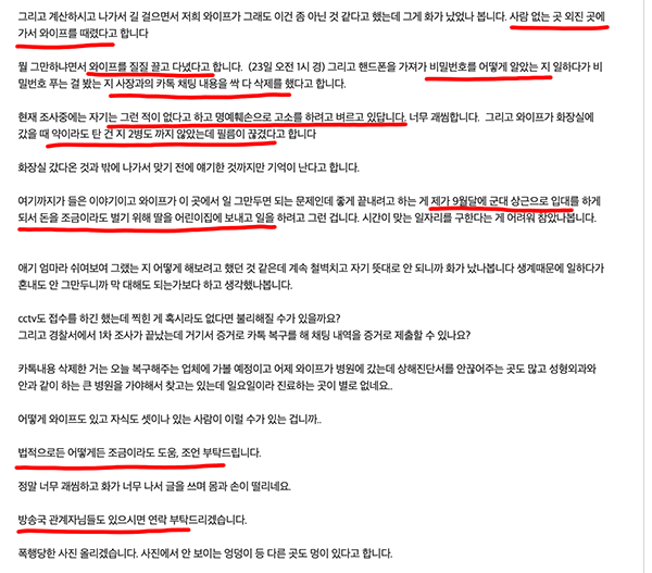 77047121a106619b5486ebe44e56985c_564215.png