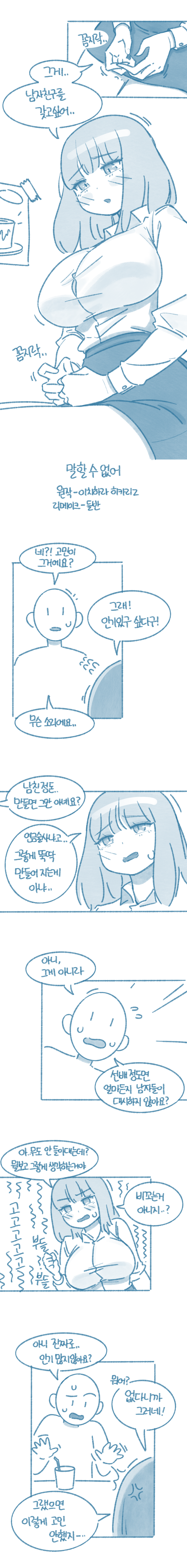 5e3c839a6b11dc7bdfcf961b2adcb89b_689108.png