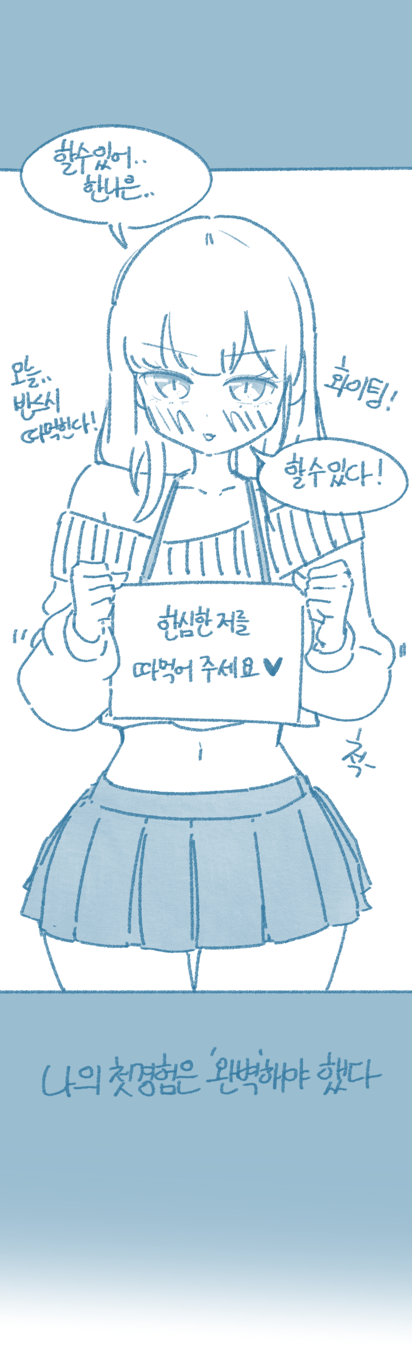 806d472444bf429f4d3028e719a5cb0f_351625.png