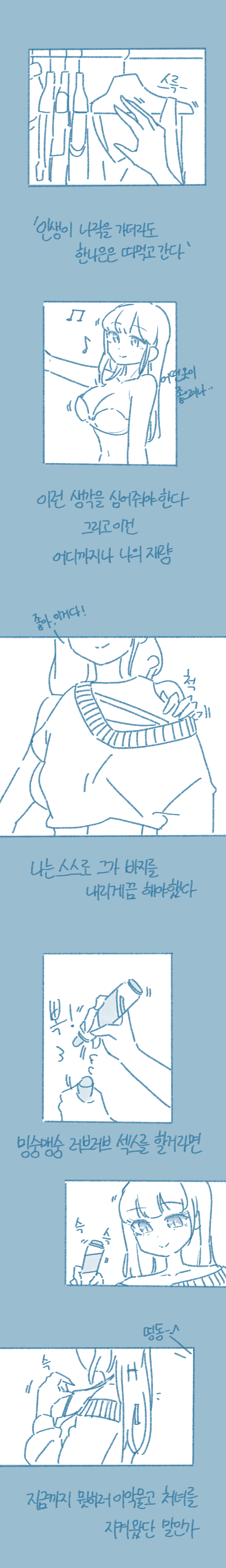 837d2ac8a0ff4a65eea0a92fbf2481bf_916498.png