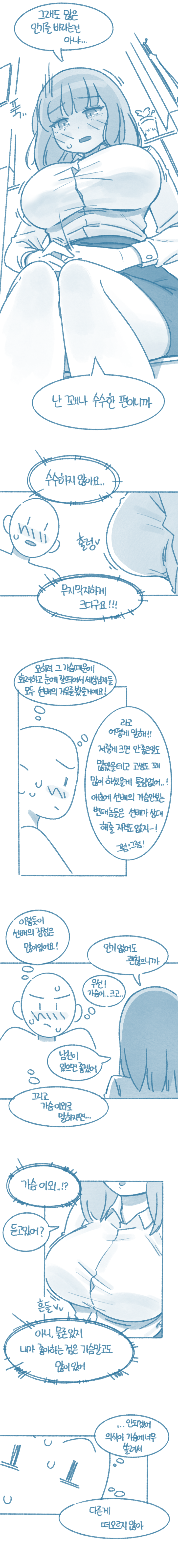 aedbe7bbbb662ba3d970ac18b75b62a5_633500.png