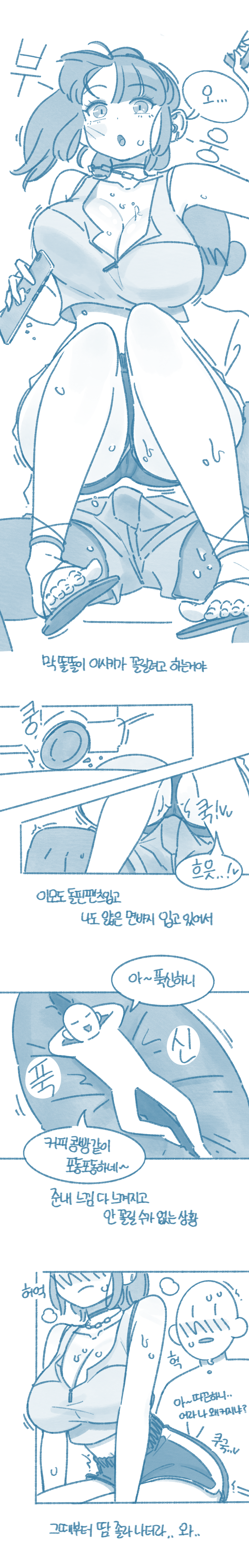 efa9bf075c909a1fe6ae111b6c7b48ef_336253.png