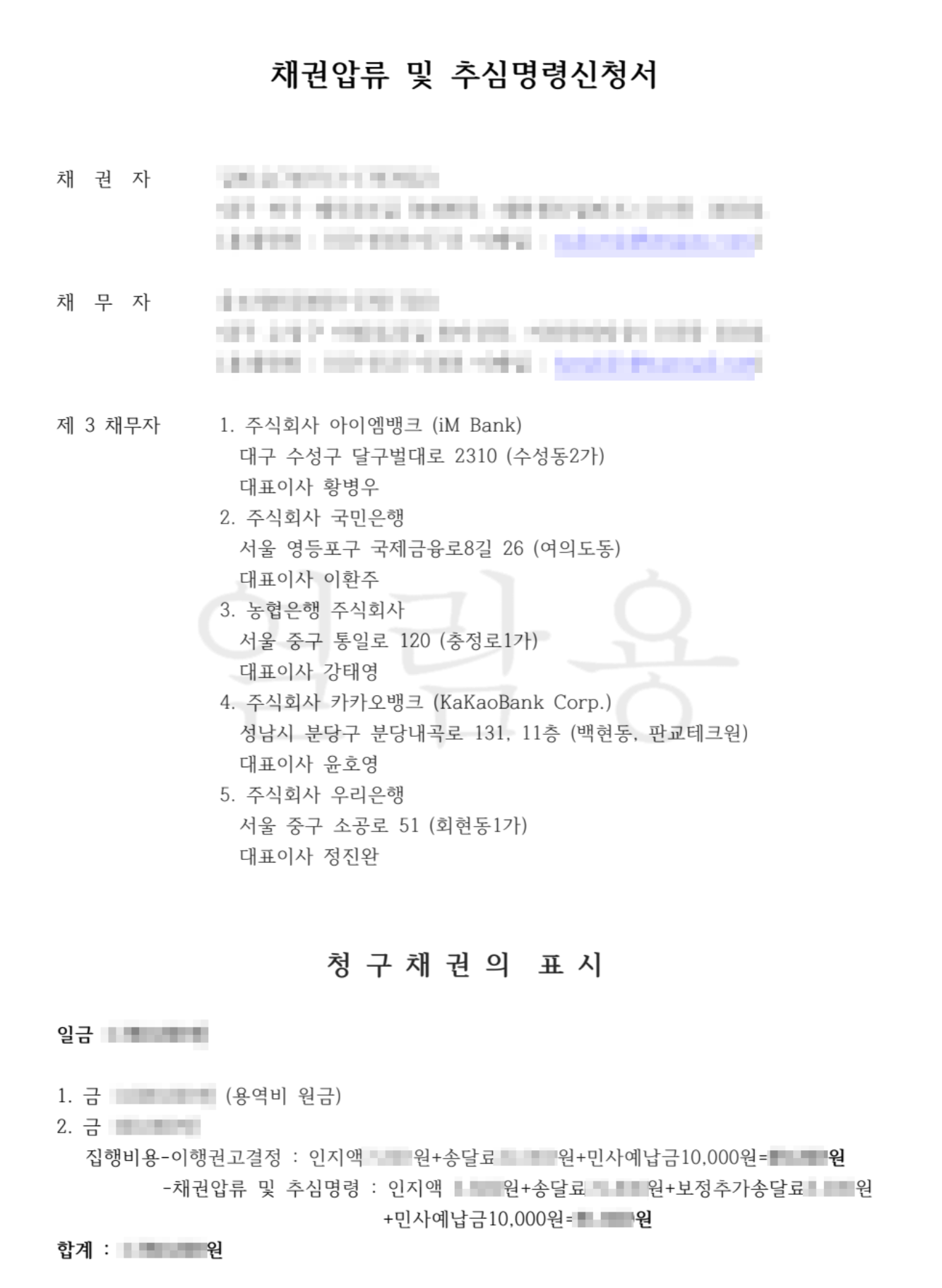 47644df025451ebcbd305b67dd776aba_160711.png