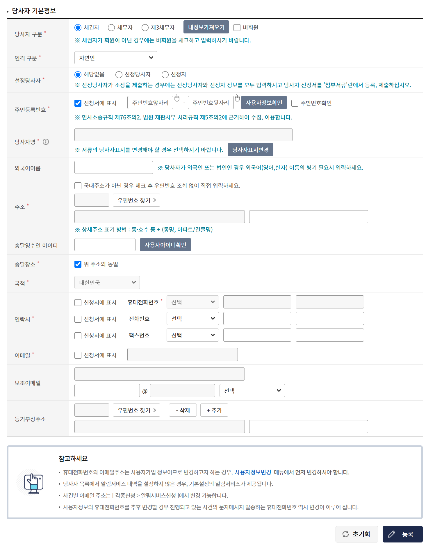 f2a1d44924d80a48c43a690cf642de4d_251856.png