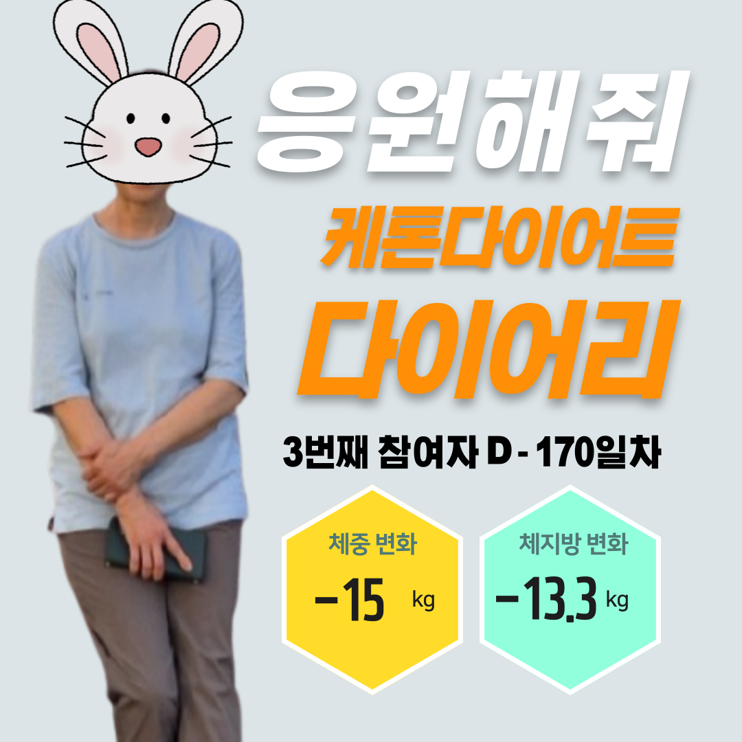 eefdcefca266d0f72e6fa4072d675106_887945.png