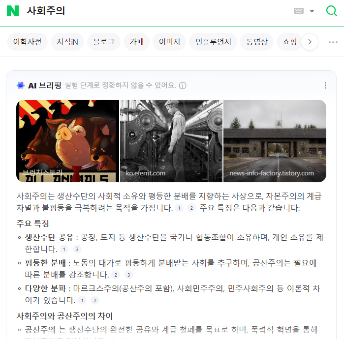 8b33046ddd4955063c1e08fe22bdebbc_431103.png