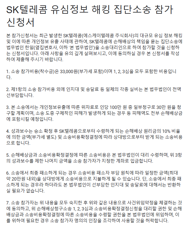 afb6a8551cb8e84dca446bf93fb96bec_962384.png