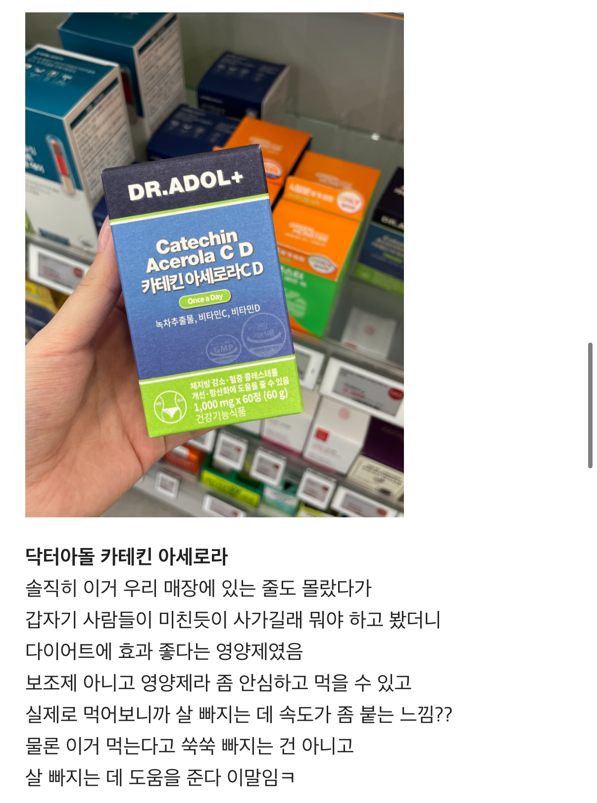 9a8dbd0dc2e853d55933fc7771d2c717_525326.PNG