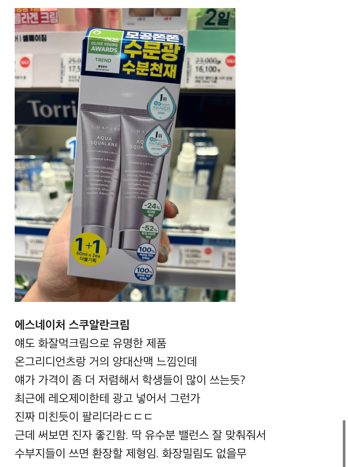 bc56e5865fae2e1c1888cdf22d1d2d7b_262755.PNG