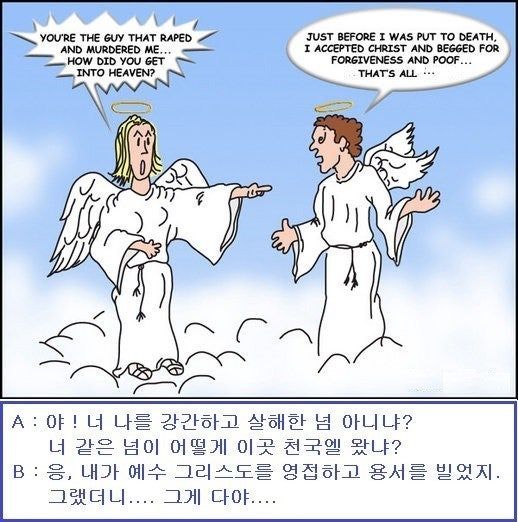 65993c6f7ce4fdf69bcc81b691709034_312527.jpg
