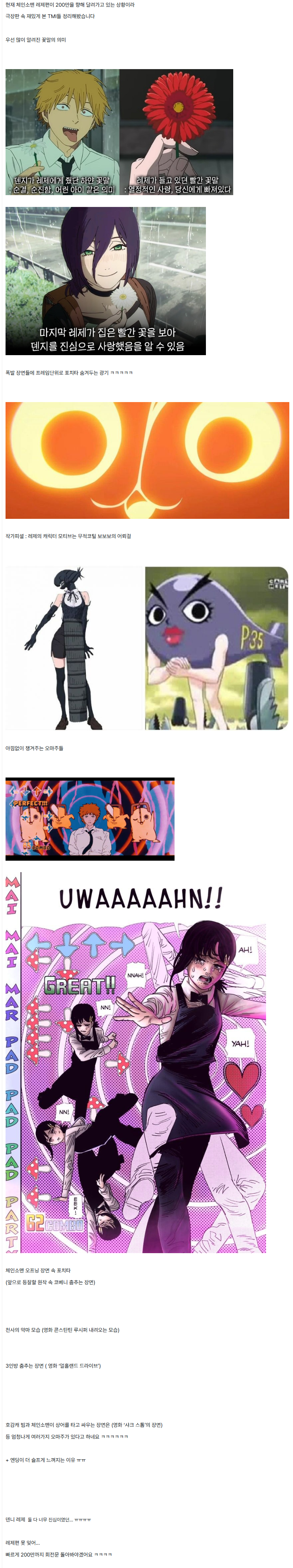 6a8fd837368cedc7b3442540d7657f73_873281.png