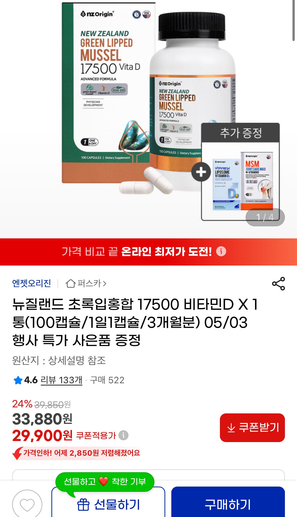 2b2e36ffd122ed9064a2cb2b66b1d14f_691059.jpeg