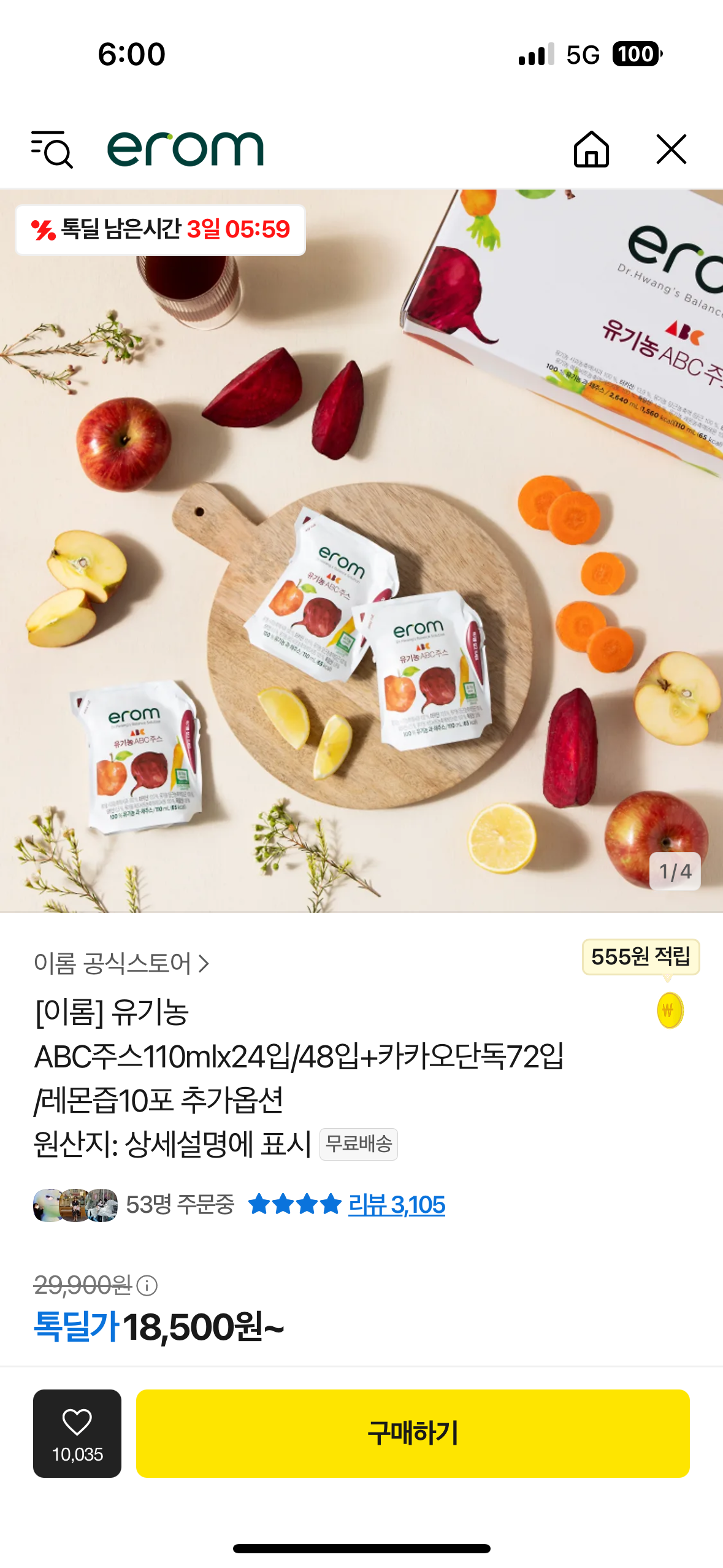 474ba3b75746887f78cf528ae179fe8d_852045.png