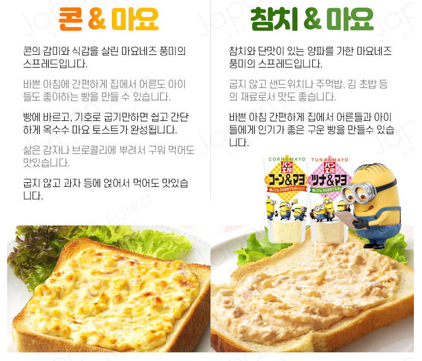 883b5deca2a962a88fcc78abe88baeb1_821205.png