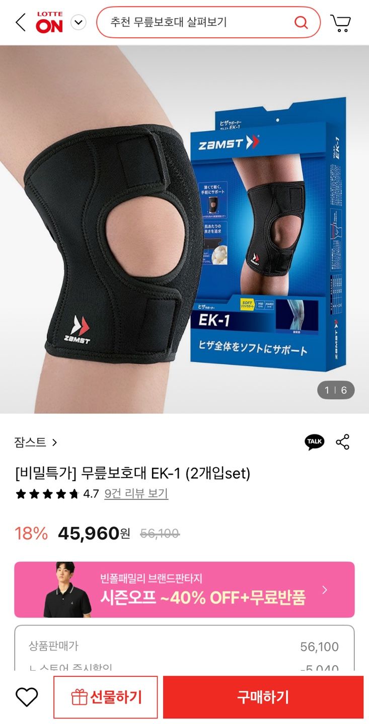16fe8e322bd79729bbd90d64e0c998b8_562326.jpg